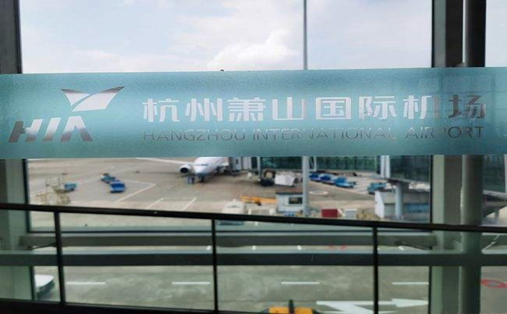 唐山空运到杭州机场快递价格怎么收费