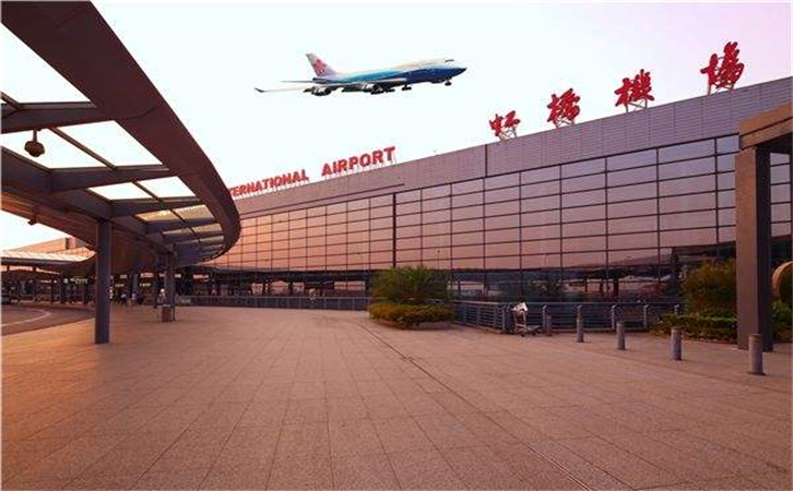 唐山空运到上海(虹桥、浦东)价格怎么收费