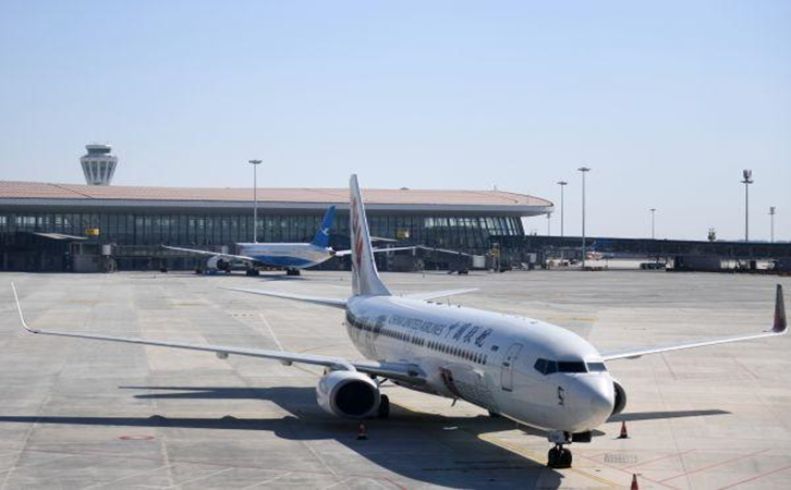 唐山空运北京（首都、大兴）机场