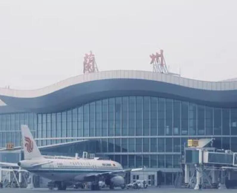 唐山空运兰州机场快递